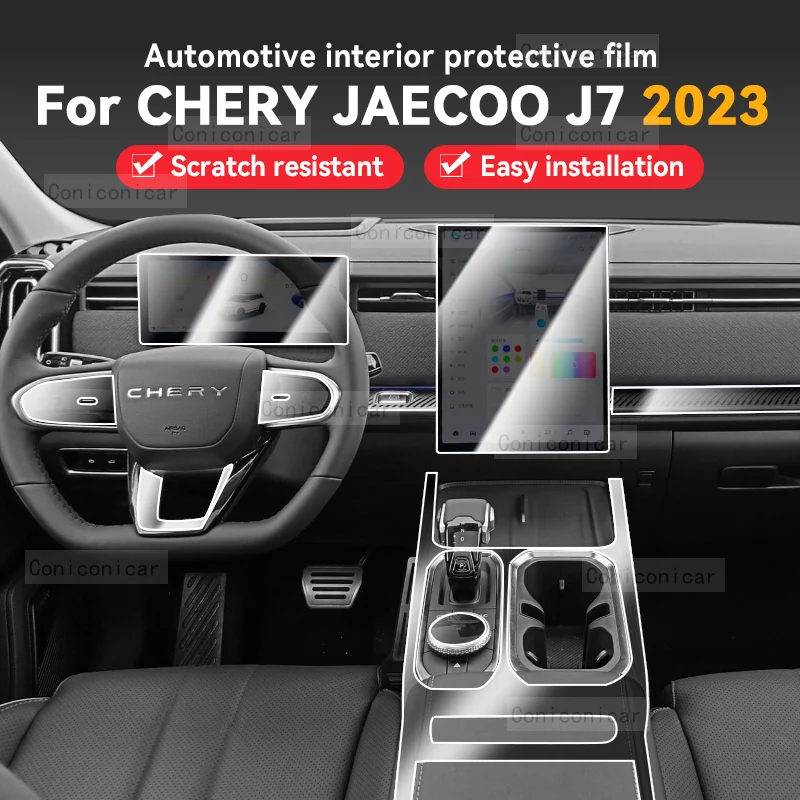 

Для Chery JAECOO J7 2023 панель редуктора приборной панели навигации автомобильного интерьера защитная пленка ТПУ против царапин аксессуары