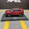 1:43 Honda CRV CR-V SUV 2023 Alloy Car Model Diecasts & Toy Vehicles Collect Car Toy Boy Birthday gifts 4