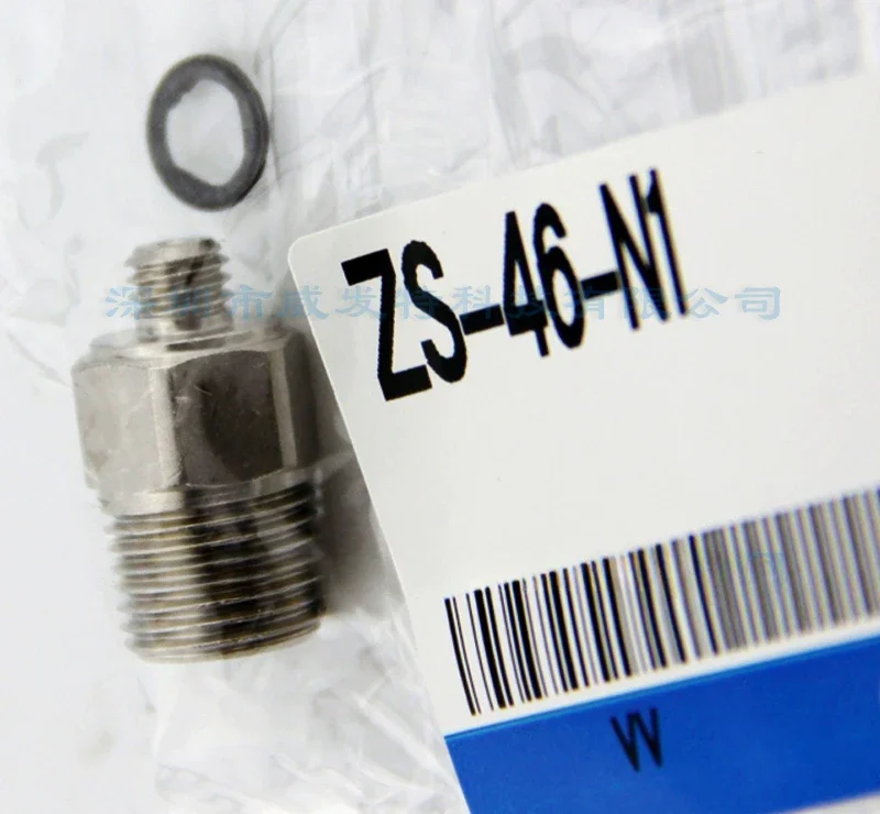 ZS-46-N1 Piping Connector, original and genuine