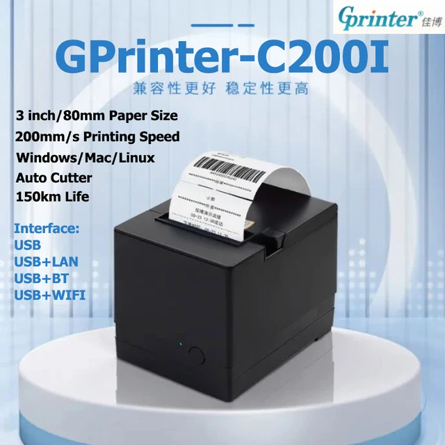 GPrinter High-Speed Thermal Printer for Commercial Use