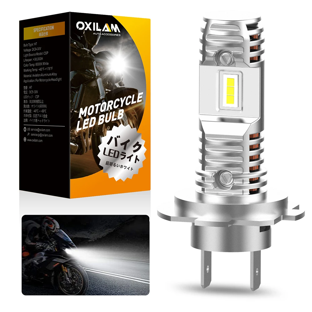 Oxilam 1Pc H7 Led Moto 60W 6000K Super Bright White H7 Moto 5530 Csp Led H7 Faro 12V Moto Lampada Frontale Fanless Mini