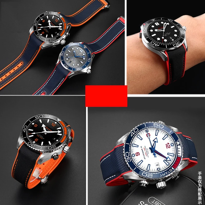 Nylon Rubber Watchband with Deployant Clasp - Silicone Strap Accessory