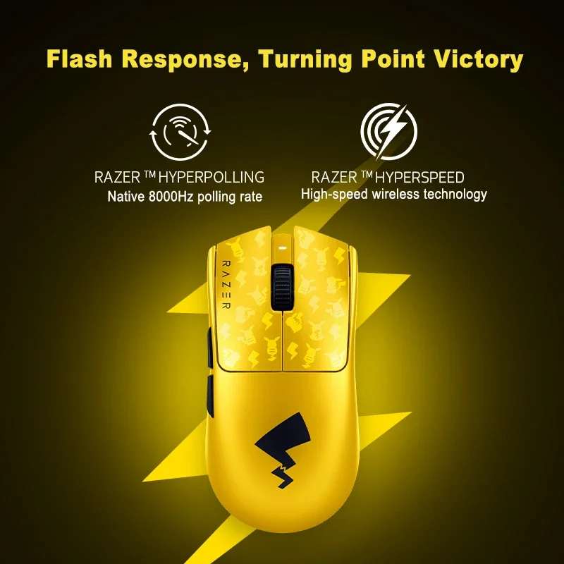 Razer Viper V3 Pro ポケモン ピカチュウ エディション 超軽量