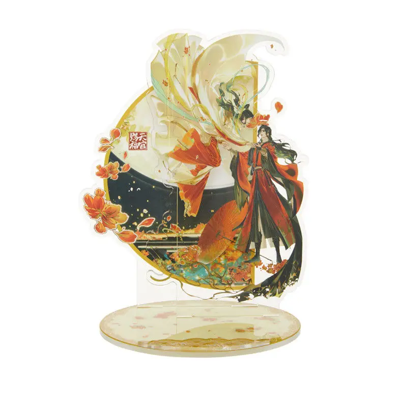 

Anime Official Original Tian Guan Ci Fu TGCF Comics Xie Lian Hua Cheng Comics file pocket Cosplay Props