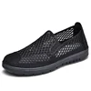 Mesh Men's Casual Shoes Breathable Mesh Loafers Soft Bottom Middle and Old Mesh Men Sneakers Shoesbnm6 5