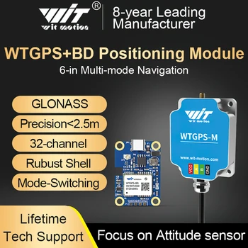 WitMotion 고정밀 GNSSSOC WTGPS, BD GPS,GLONASS,QZSS,NMEA0183 모듈, 비행 제어, Arduino용 안테나