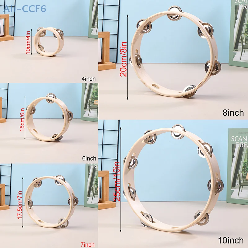 4/6/7/8/10Inch Hand Drums Toys Education Orff Musical Instrument Tambourine Hand Cranked Bell Single Row Wooden Tambourine Rings