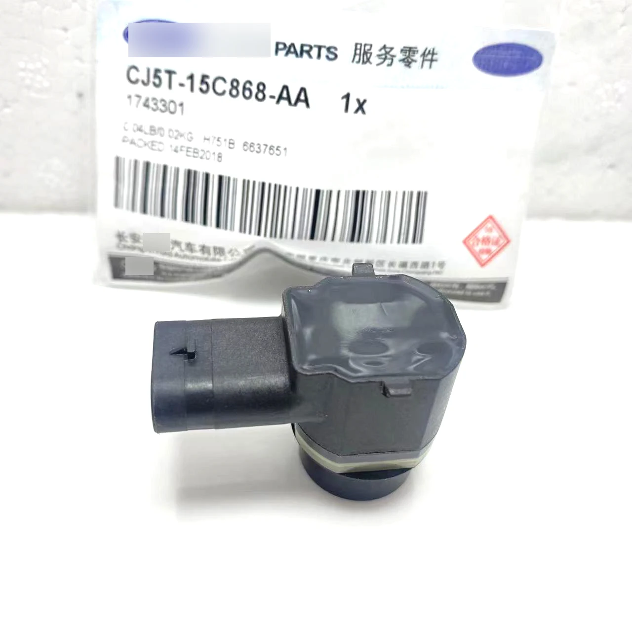 CJ5T-15C868-AA Original PDC Car Ultrasonic Parking Distance Detector Sensor For Ford Kuga Focus C-Max Escape AM5T-15C868-AAW
