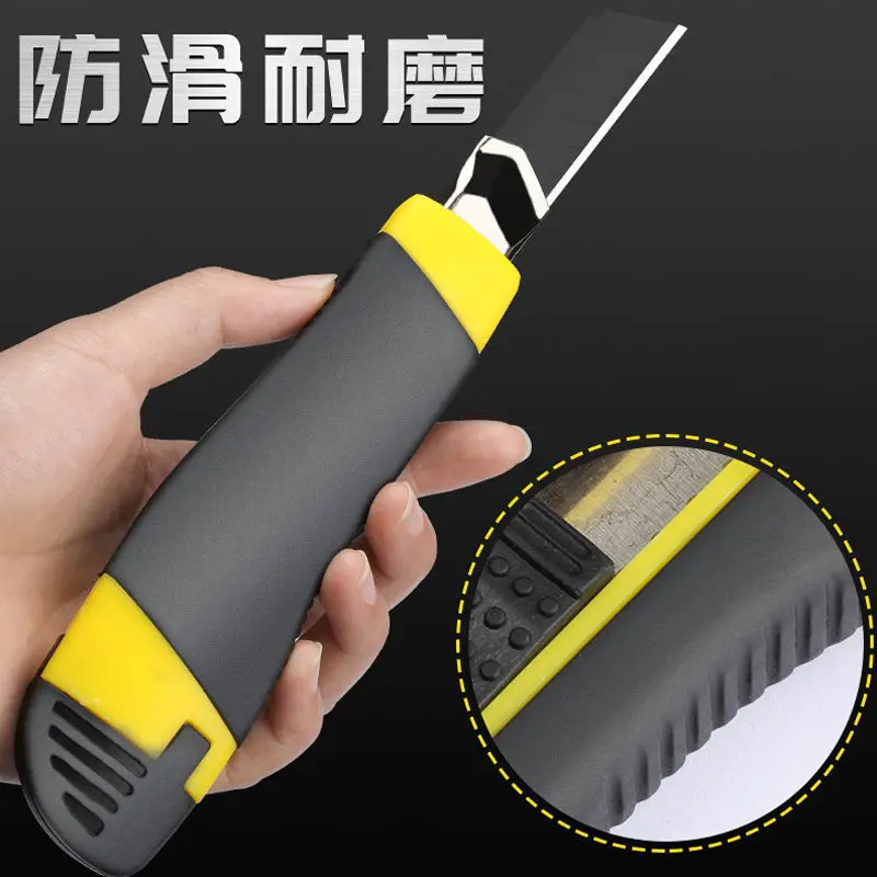 18mm Large art knife knob type sharp durable wallpaper knife paper cutter  tool knife box opener cutter - AliExpress