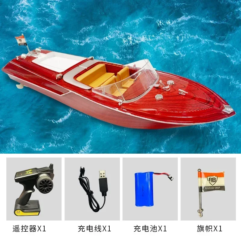 리모컨 Sk-1 스피드 보트 장난감, 고속 리모컨 보트 시뮬레이션, 나뭇결 레트로 장난감 모델 장식품, 축제 선물