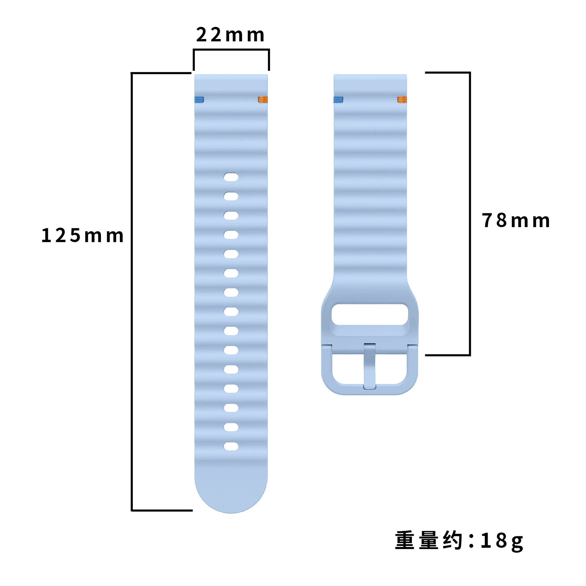 Breathable Silicone Sports Band