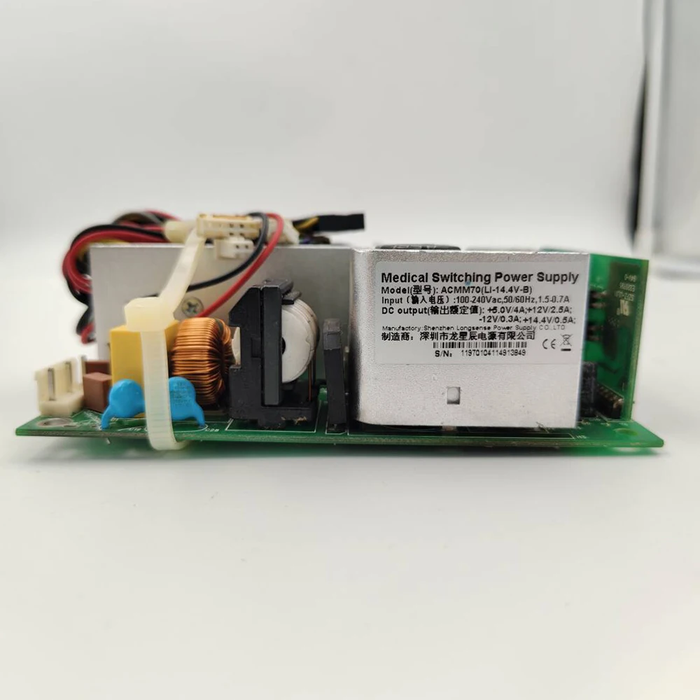 +5V +12V -12V +14.4V 스위칭 전원 공급 장치 ACMM70