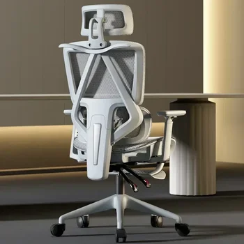 Ergonomic Adjustable Study & Home Office Chair 1