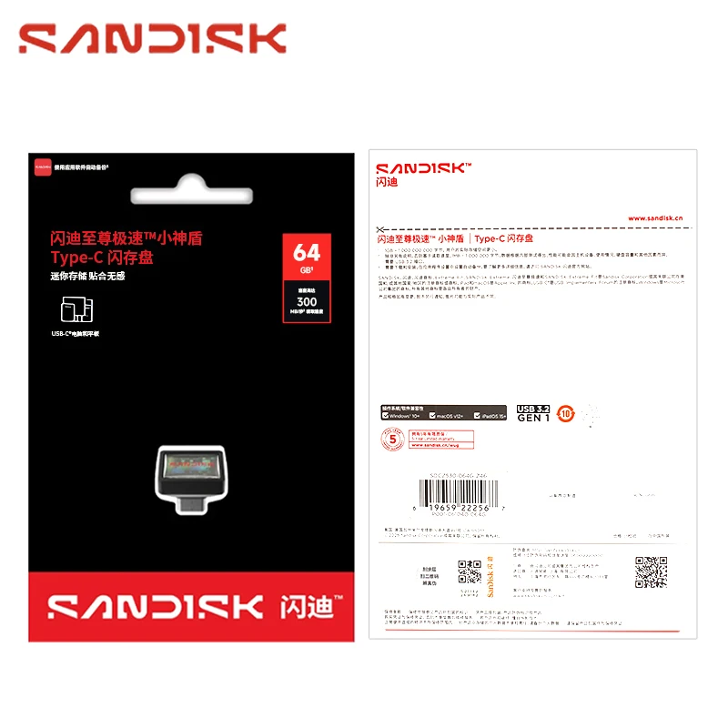 오리지널 SanDisk CZ530 USB 3.2 타입-C 플래시 드라이브 다양한 용량 휴대용 메모리 스틱 노트북 슬림 노트북용