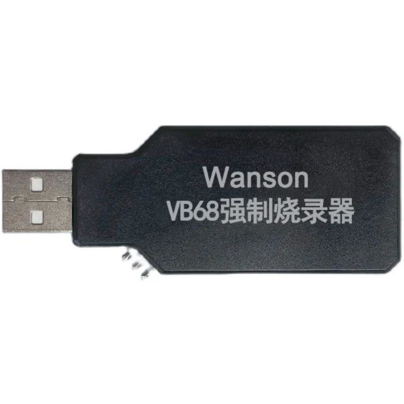 

Принудительная горелка VB68 с USB-последовательным портом отладки