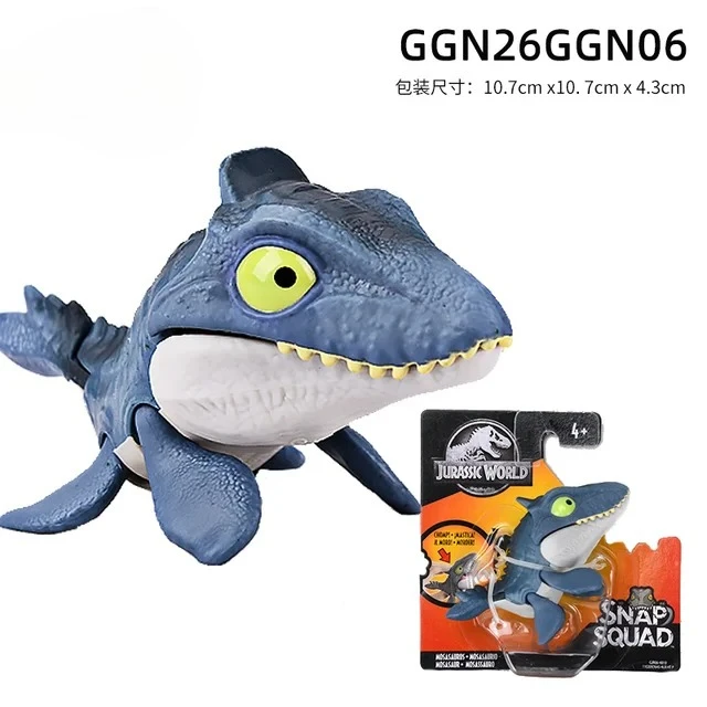 Jurassic World Mini Dinosaur Toy Figures - Tyrannosaurus & Ankylosaurus Action Set