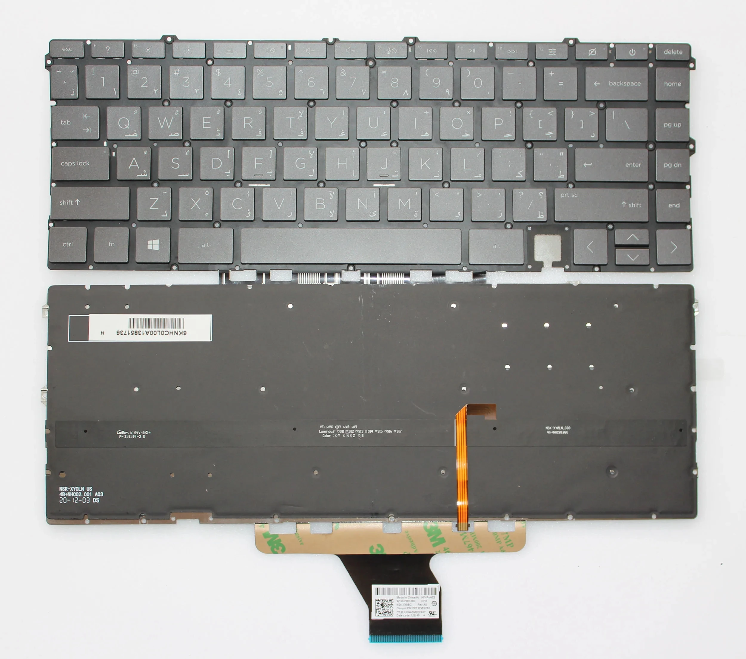 

For HP Spectre X360 13-AY 15-ES 15M-ES 15T-ES 15-EU 15M-EU Arabic AR backlit Laptop keyboard