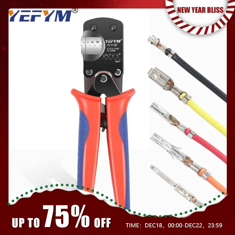 마이크로 커넥터 압착 도구 YE-013BR, XH2.54/PH2.0/ZH1.5 D-Sub, 오픈 배럴 슈트, Molex,JST 플라이어, 0.03-0.5mm ², 32-20AWG