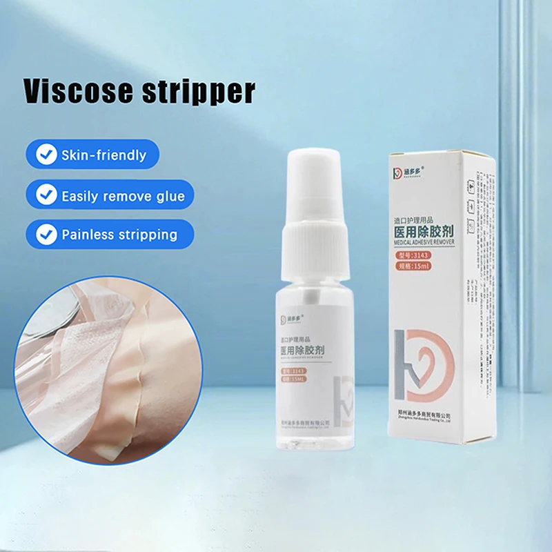 1 Pcs 15ml Colostomy Adhesive Wipe-Off Spray Ostomy Adhesive Stripping Spray Medical Adhesive Remover Ostomy Bag Care Products