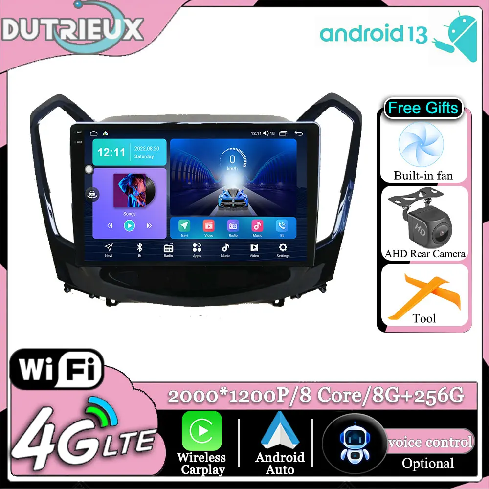 

Android 13 For Chery Arrizo 7 2016 Carplay Autoradio Multimedia Monitor Screen Stereo Radio Video Player TV Car GPS Navigation