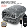 USB Electric Heating Blanket Warm Heater Fast Safe Plush Winter Warm-up Adjustable Temperature Timing Heating Pad 1