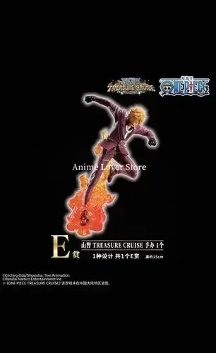 thumbnail image 1 of Bandai Original de una pieza Ichiban Kuji TREASURE CRUISE Kaidou Yamato Luffy Roronoa Zoro Sanji figuras de Anime juguetes para niños regalo, 1 of 5