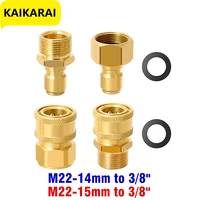 Pressure Washer Quick Connect Kit M22 14mm to 3/8 Hose Quick Connect Fitting Adapter for Power Washer Gun Hose Pump 5000 PSI 1