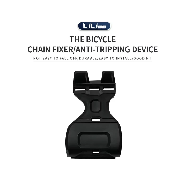 Bicycle Chain Fixed Tool Chain Checker Mountain Road Cycling Chain Anti Tripping Device Chain Holder Bike Chains Repair Tools