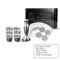 Stainless Steel Reusable Coffee Capsule and Tamper Set (6 Pods 1 Tamper)
