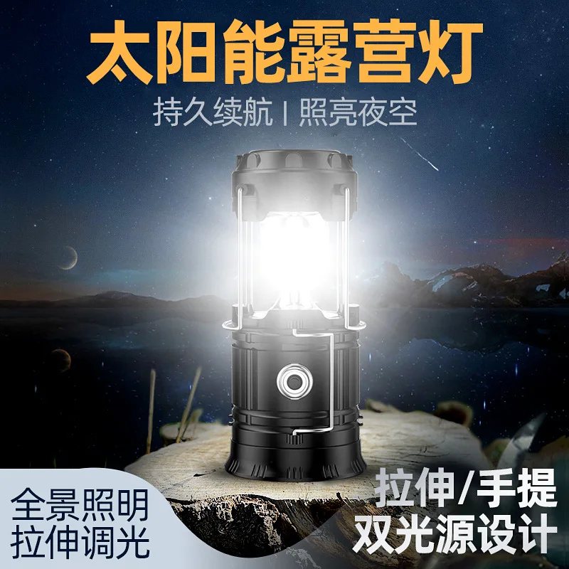 

Outdoor Emergency Portable Horselight Cob Tent Light Camping Light Usb Rechargeable Led Solar Camping Light