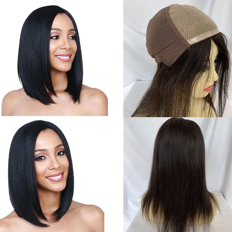 

5X5inch Silk Top Wig Straight Human Hair Wigs Human Hair Jewish Kosher Wigs Brazilian Remy Hair For Women Glueless Lace Wigs
