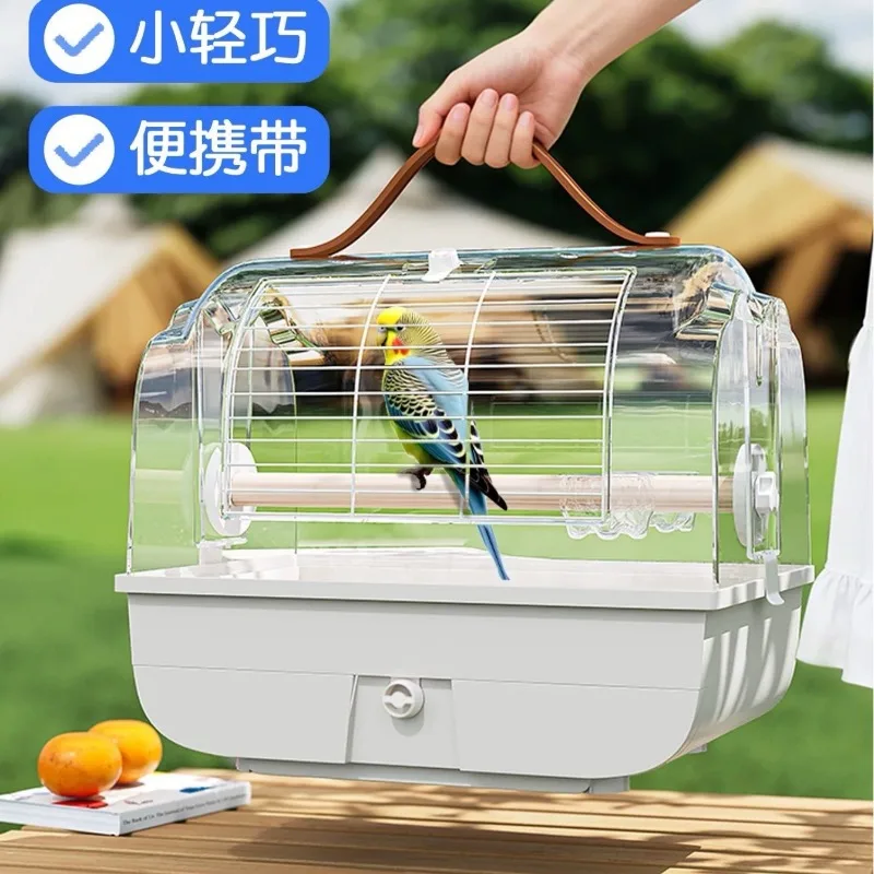 새 이동 가방, 앵무새 외출 가방, 비둘기, 도마뱀 외출용 새장, 작은 선샤인 스..
