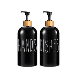 Set of 2 Refillable Soap Dispensers for Kitchen and Bathroom - 500ml/16oz Premium Countertop Bottles for Hand and Dish Soap (Black)