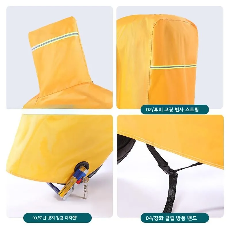 두꺼운 옥스포드 천 레인코트 전기 자동차 오토바이 자전거 방진 방수 차양 커버 더블 이어 스타일