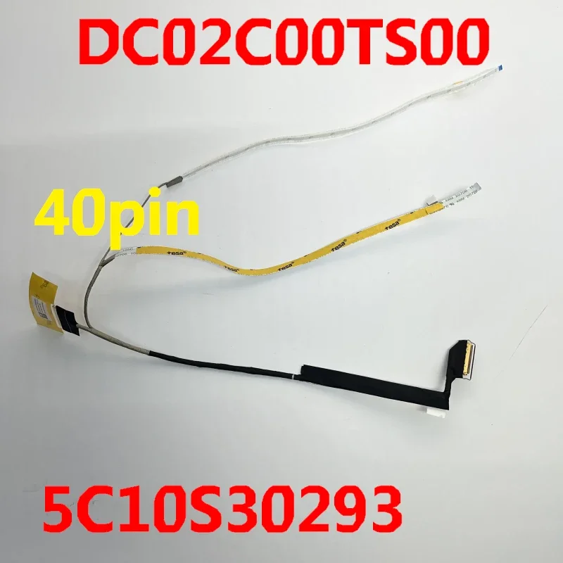 DC02C00TS00 lenovo IdeaPad Gaming 3-15IHU6 3-15ACH6 노트북 edp 케이블 40핀 5C10S30293의 새로운 기능