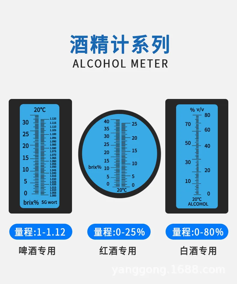 Alcohol Meter Vodka Whisky Wine Beer Concentration Tester