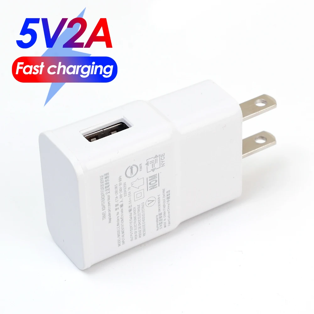 Universal 5V 2A Fast Charging Travel Wall Charger with USB Port - EU/US Plug