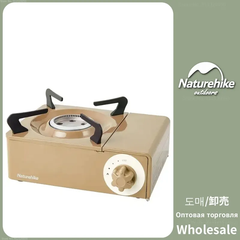 

Naturehike Outdoor Portable Detachable Cooker Camping Portable Mini Card Oven Picnic Barbecue Adjustable Firepower Cooking Tool