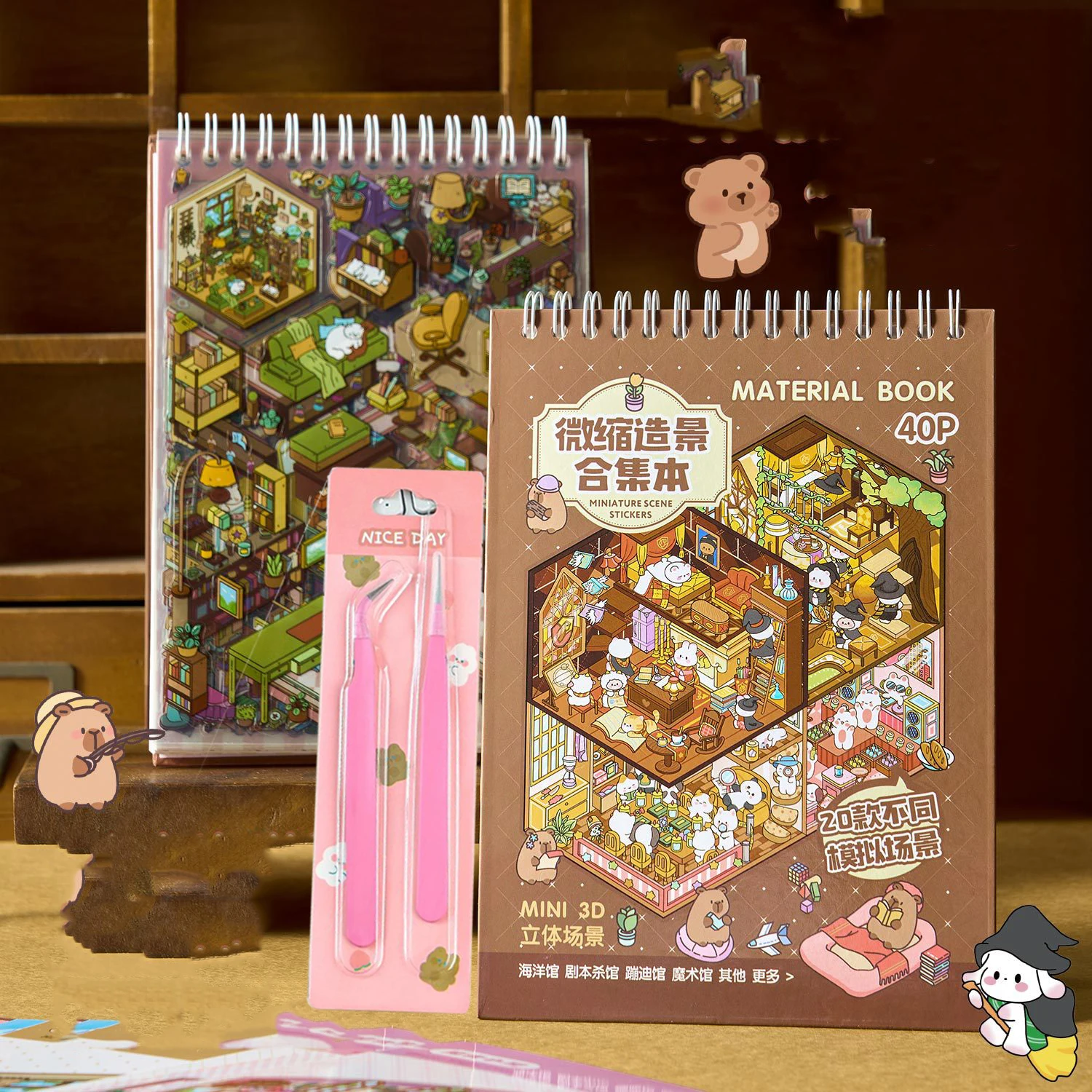40 Stück/Buch Miniaturszene Aufkleberbuch Dream Town 4.0 Serie Niedlicher Stil gestapelt 3D-Häuser Ruhiges Buch DIY Student Kinder GIFS – Detail 1