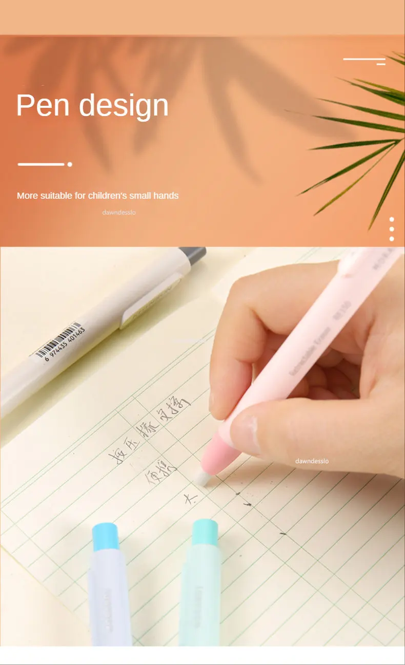 Press Retractable Pencil Eraser Correction Supplies 7 Sf049689b568f49dc9fd13920b768a89cu