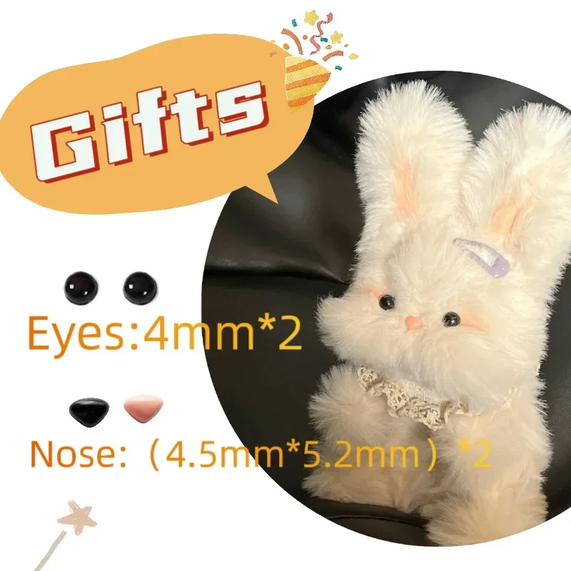 20mm Rabbit Plush Iron Wire Strip Stick Colorful Wool Twist Wire Sticks DIY Miniature Animal Pet Toys Handmade accessories craft toys doll handmade accessories