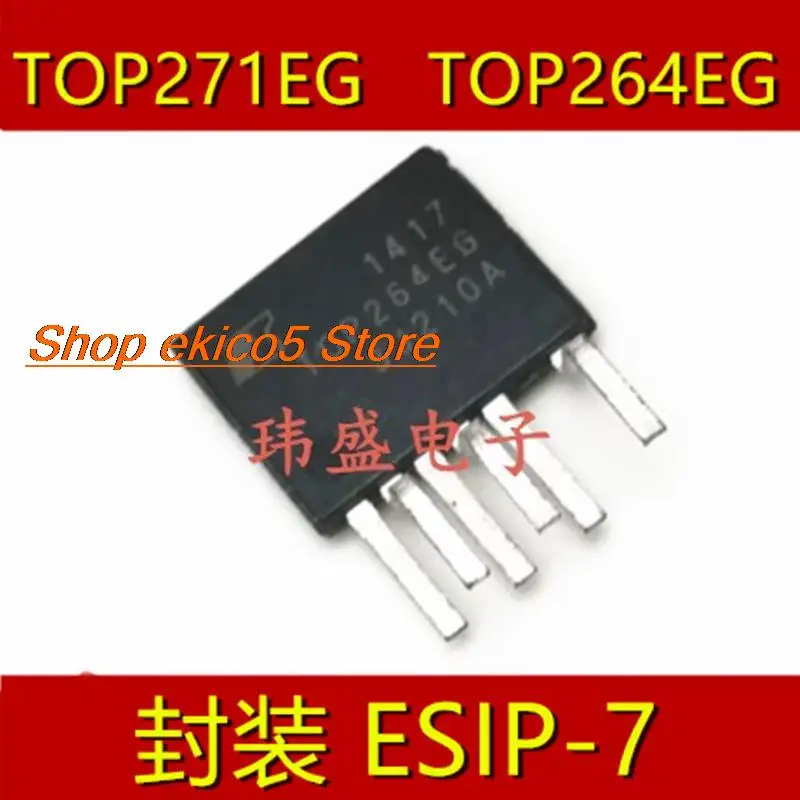 

10 шт., Оригинальные запасные части TOP271EG TOP264EG TOP264