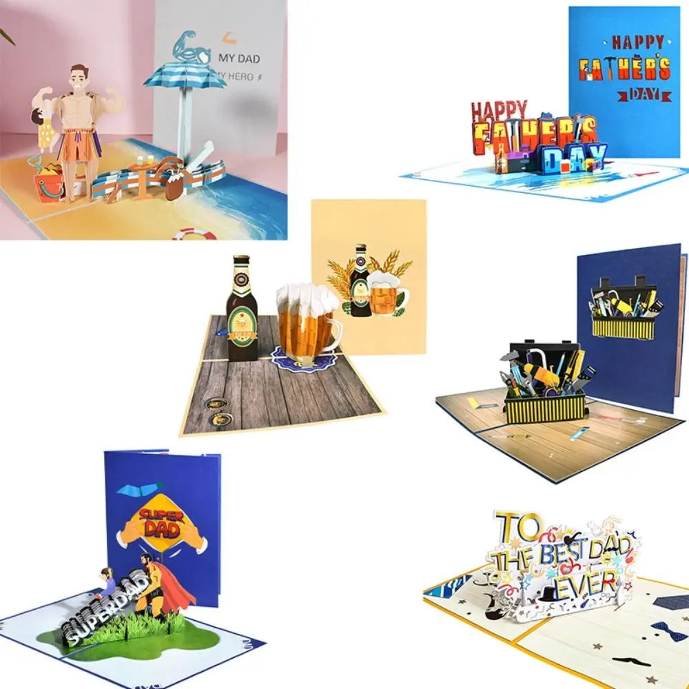 3D Stereo Happy Fathers Day Card Handmade Gift With Envelope For Dad