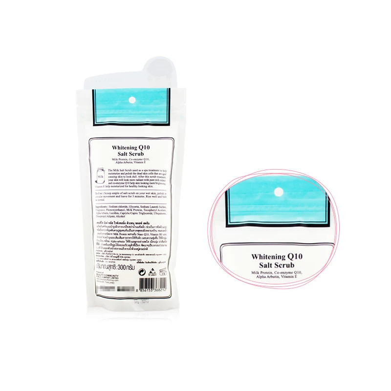 Description Picture 3 of item300g Salt Scrub Milk Whitening Q10 Vitamin E Moisturize Skin Care Exfoliants Spa Body