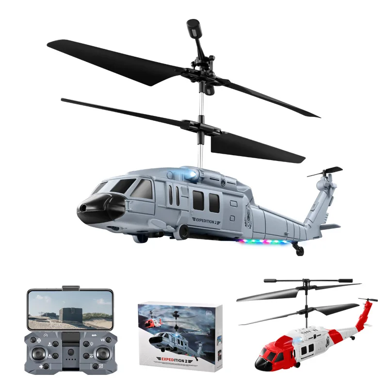 Ky205 Black Hawk Reconnaissance Helicopter 2.4g Rtf 4 Propellers Hd Dual Camera Obstacle Avoidance Uav Children'S Toys And Gifts 3