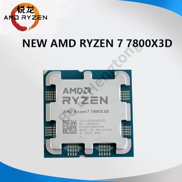 NEW AMD Ryzen 7 7800X3D BOX R7 7800X3D BOX 4.2 GHz 8-Core 16-Thread CPU  Processor 5NM 96M 100-100000910 Socket AM5 Without fan