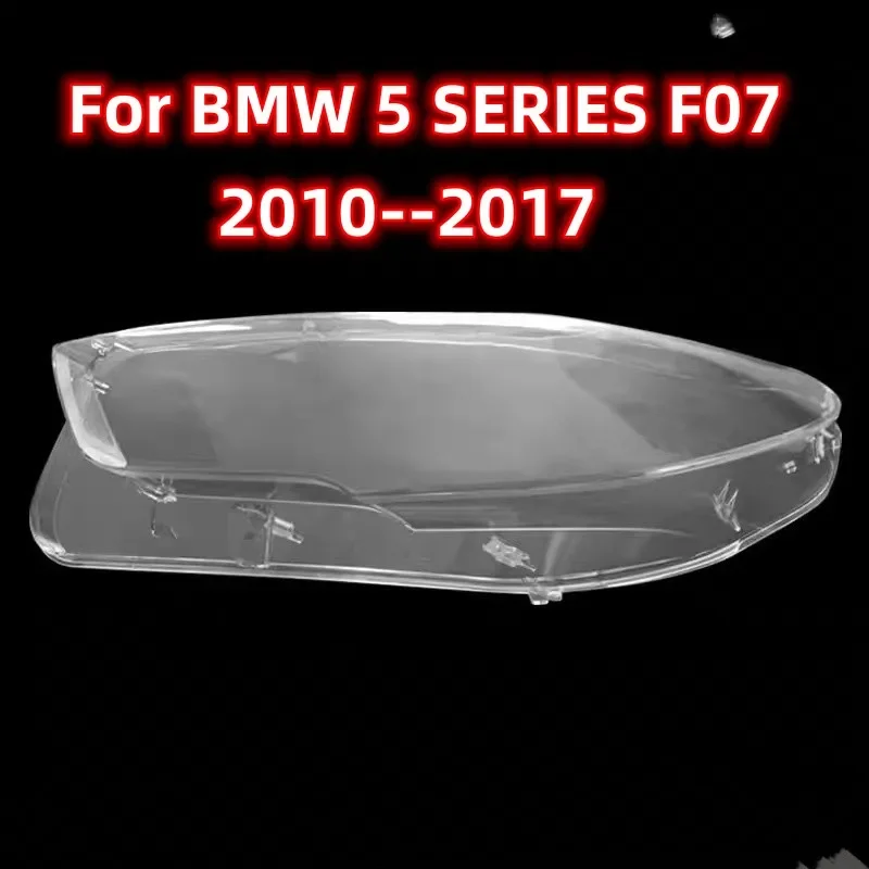 

Крышка передней фары для BMW 5 серии GT F07 535i 530i 525i 520i 2010-2017