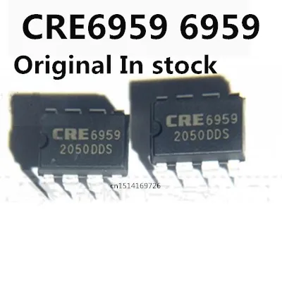 

Original 5pcs/ CRE6959 6959 DIP-8 New In stock