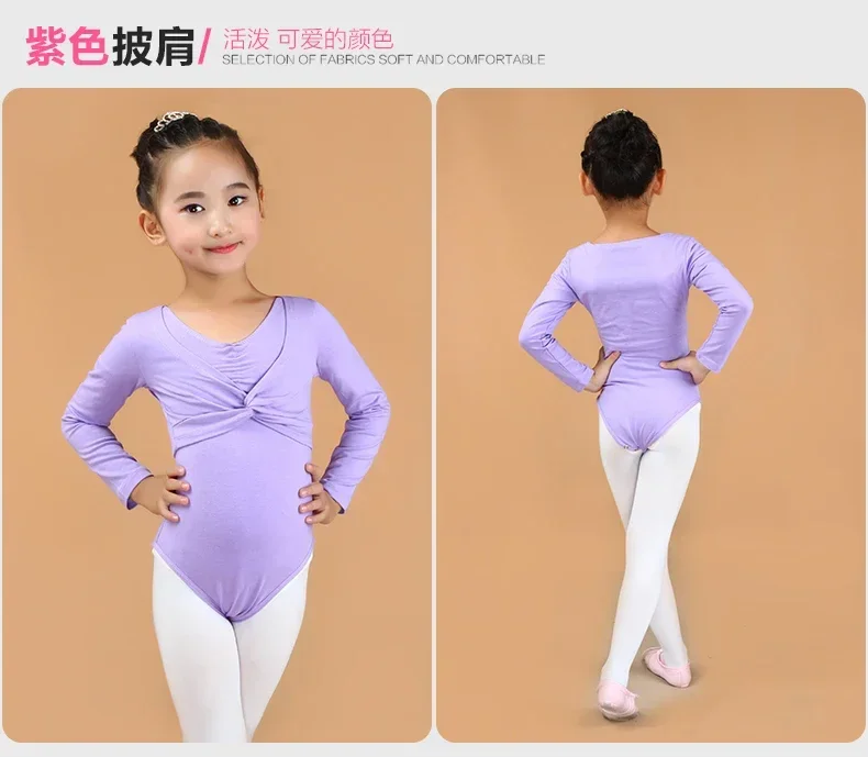 Long Sleeve Cotton Ballet Shrug Wrap Top Girl Ballet Warm Up Kids Child Leotard Crop Top