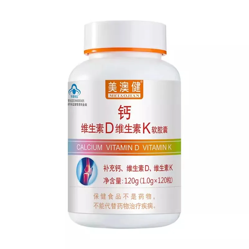 

Calcium Vitamin D Vitamin K 120 Soft Capsules